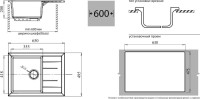 Мойка кухонная GranFest Quadro GR-Q650L черный