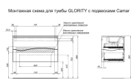 Тумба под раковину Allen Brau Glority 90 дуб антик