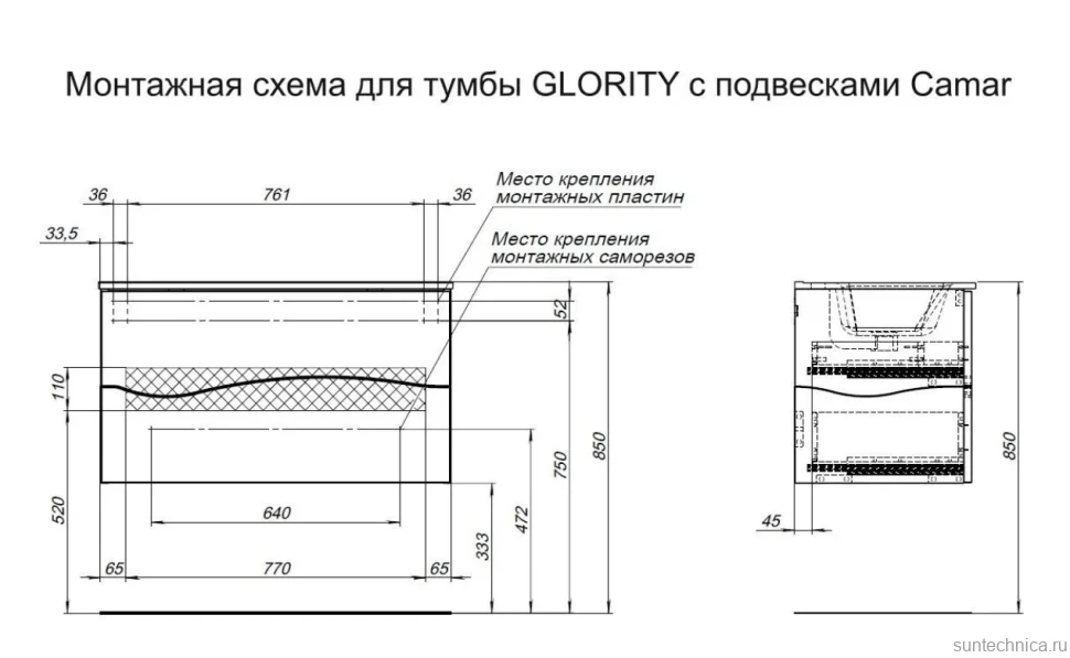 Тумба под раковину Allen Brau Glority 90 дуб антик