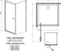 Душевой уголок Radaway Twist DW+S 70x100 коричневое стекло