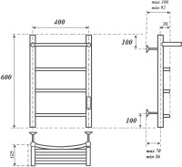 Полотенцесушитель электрический Point Афина PN04846PW 40х60, белый, с полкой