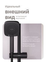 Душевая лейка AM.PM Above F029W022 черная