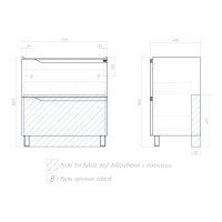 Тумба с раковиной Vigo Neo 80 напольная, 2 ящика, матовая белая