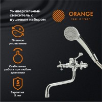 Универсальный смеситель Orange Classic Pro M72-222cr хром