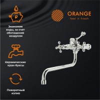 Универсальный смеситель Orange Classic Pro M72-222cr хром