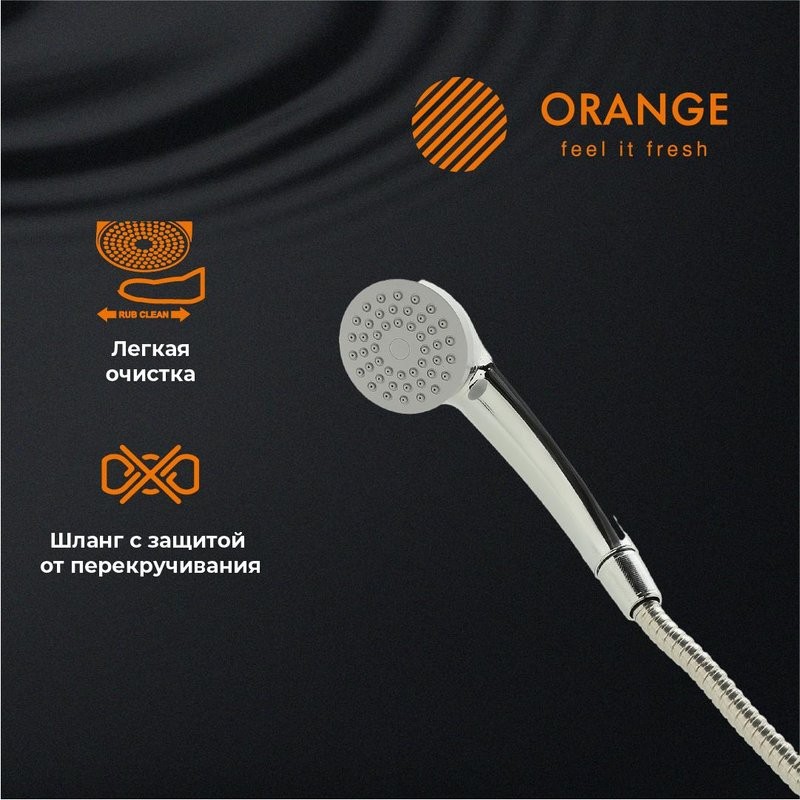Универсальный смеситель Orange Classic Pro M72-222cr хром
