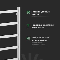 Полотенцесушитель электрический EWRIKA Пенелопа КВ7 100х50, хром