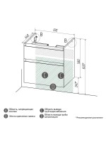 Тумба под раковину без столешницы Grossman Меркадо 60 подвесная, матовый графит