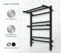Полотенцесушитель электрический AQUATEK Альфа П7 50x70 черный муар Полотенцесушитель электрический AQUATEK Альфа П7 50x70 черный муар
