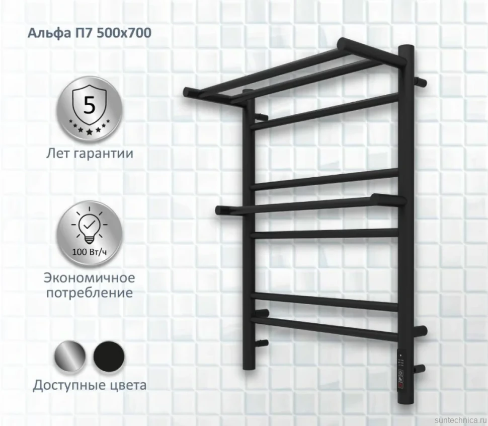 Полотенцесушитель электрический AQUATEK Альфа П7 50x70 черный муар