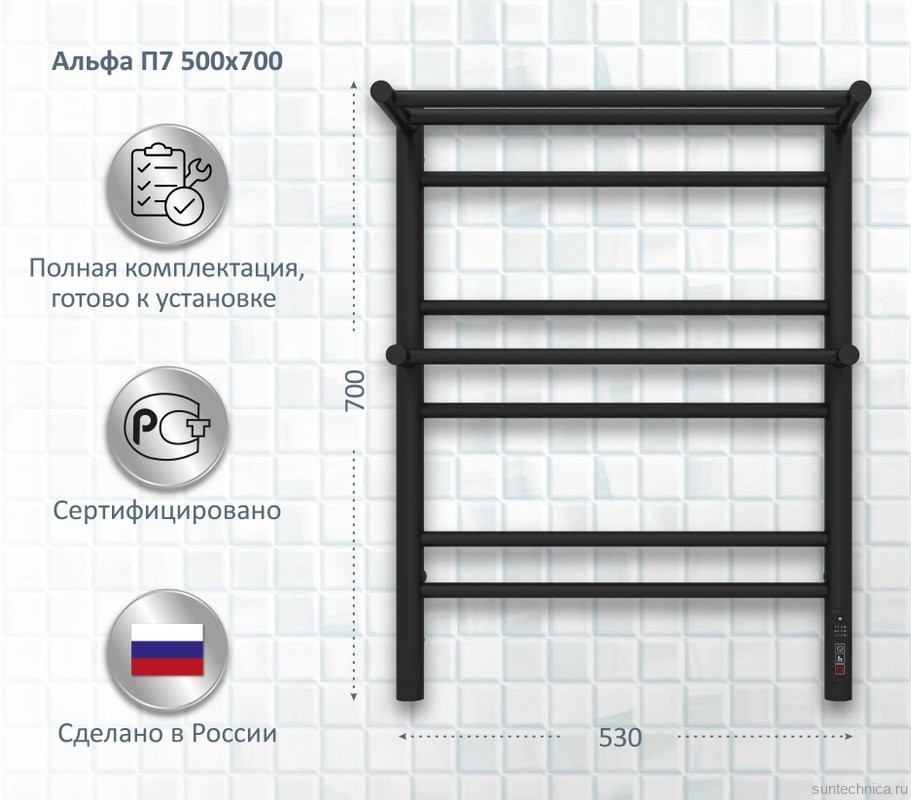 Полотенцесушитель электрический AQUATEK Альфа П7 50x70 черный муар