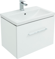 Тумба с раковиной Aquanet Порто 70 белая Тумба с раковиной Aquanet Порто 70 белая