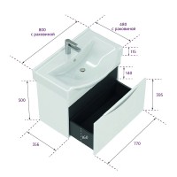 Тумба под раковину без столешницы Onika Навиа 80 подвесная, глянцевая белая