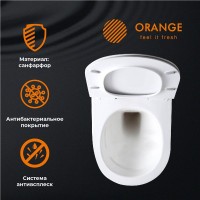 Унитаз подвесной Orange C07 C07-100W безободковый, с микролифтом