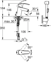 Смеситель для раковины Grohe Eurosmart New 23124002 с гигиеническим душем Смеситель для раковины Grohe Eurosmart New 23124002 с гигиеническим душем