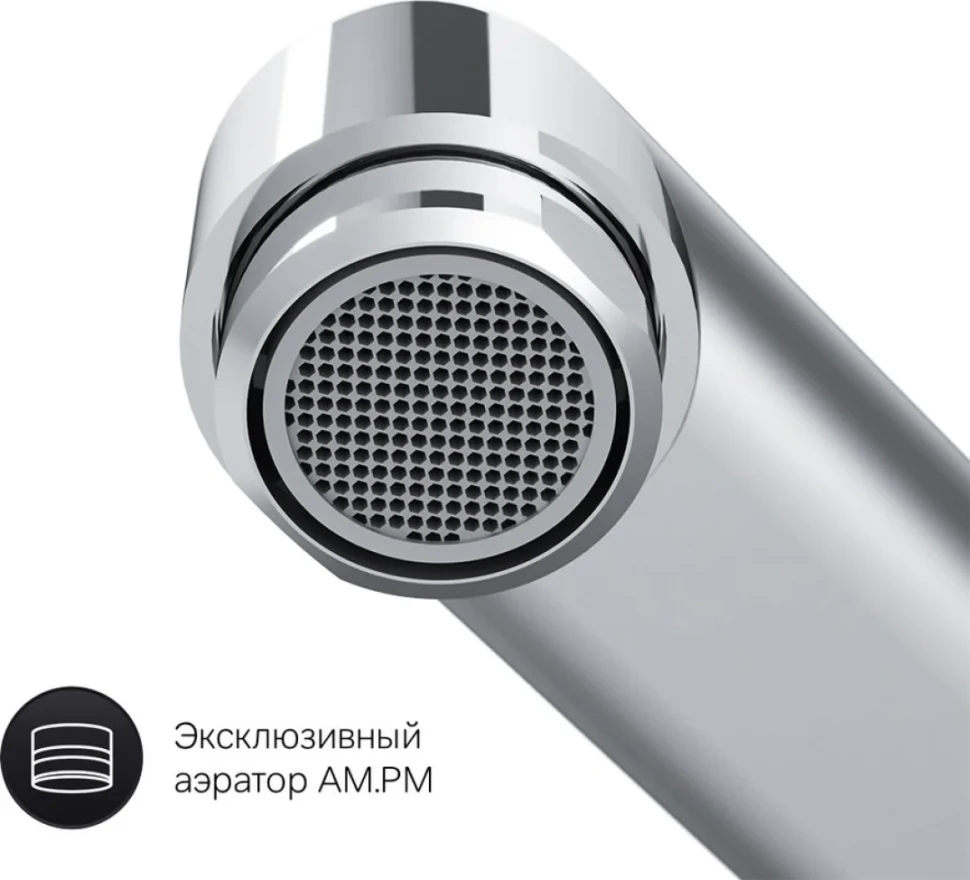 Смеситель с длинным изливом для ванны AM.PM Like F8090016