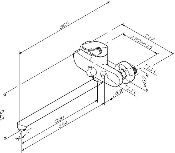 Смеситель с длинным изливом для ванны AM.PM Like F8090016