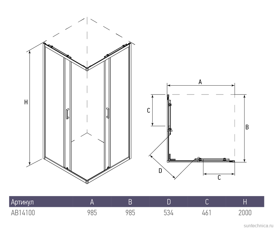 Душевой уголок Alex Baitler АВ14100B1 100х100 см, профиль черный, стекло прозрачное