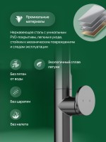 Смеситель для кухни Domaci Римини D568342GB вороненая сталь