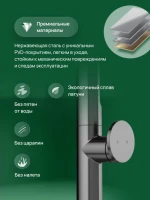 Смеситель для кухни Domaci Римини D568342GB вороненая сталь Смеситель для кухни Domaci Римини D568342GB вороненая сталь