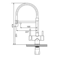Смеситель для кухни с подключением фильтра Splenka S70.63.05, сатин Смеситель для кухни с подключением фильтра Splenka S70.63.05, сатин