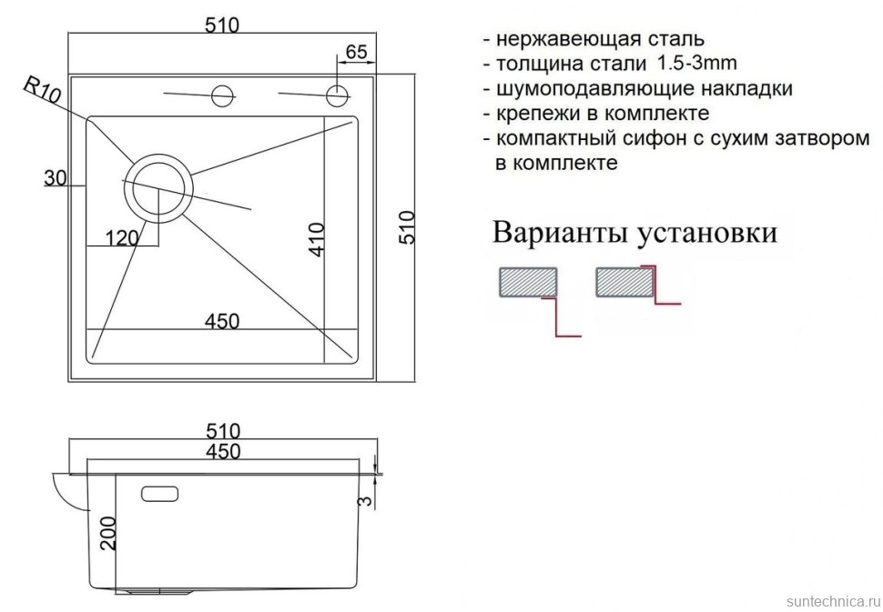Кухонная мойка ZorG LUX 5151-L