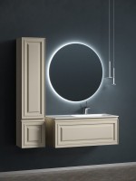 Тумба с раковиной Sancos Very 100 R beige soft