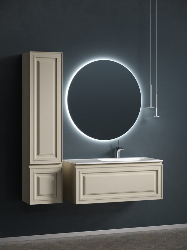 Тумба с раковиной Sancos Very 100 R beige soft