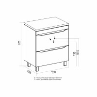 Тумба д/ванной "Лайн-70" 2 ящика под раковину Марго-70 (MIXLINE) (ПВХ)