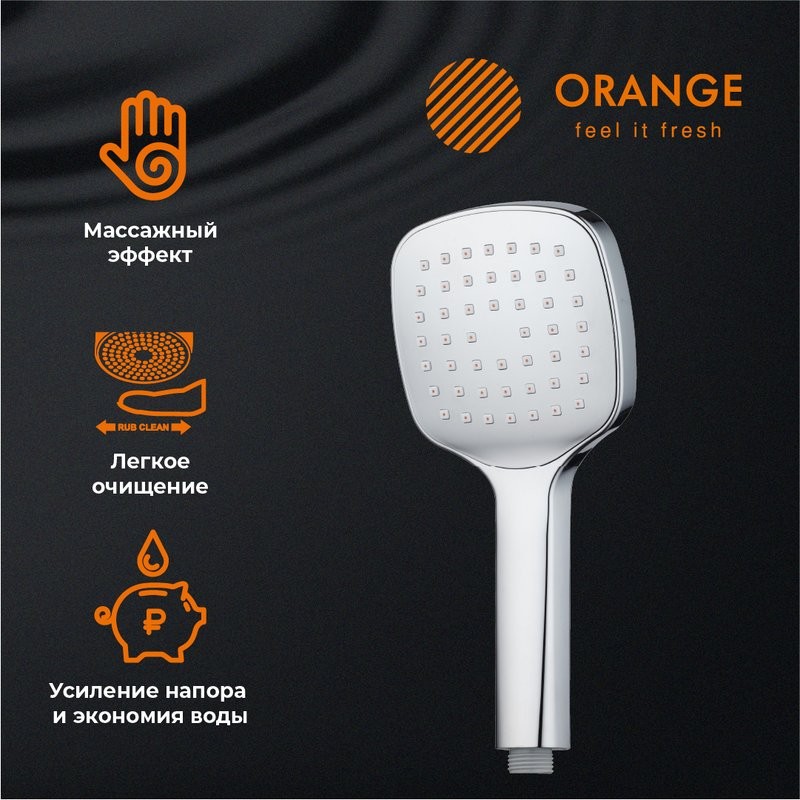 Душевой гарнитур Orange O-Shower O-Shower OS063