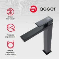 Смеситель для раковины Agger Great Great A2812144 для раковины, черный Смеситель для раковины Agger Great Great A2812144 для раковины, черный