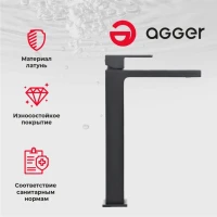 Смеситель для раковины Agger Great Great A2812144 для раковины, черный Смеситель для раковины Agger Great Great A2812144 для раковины, черный