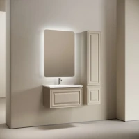 Тумба с раковиной Sancos Very 70 подвесная, beige soft, раковина CN7031