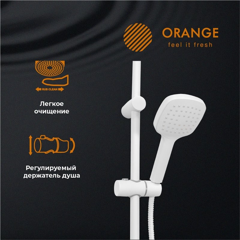 Душевая стойка Orange Aristo Aristo OW04w