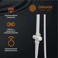 Душевая стойка Orange Aristo Aristo OW04w