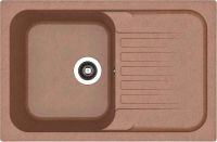 Мойка кухонная Dr. Gans Adel 780 терракот Мойка кухонная Dr. Gans Adel 780 терракот