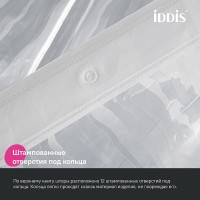 Штора для ванной IDDIS Promo P03PV18i11 200х180, волны