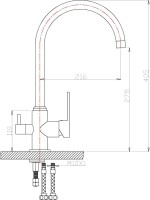 Смеситель для кухни Zorg Sanitary ZR 317 YF-33