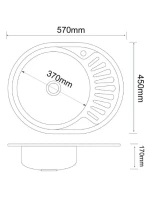 Мойка кухонная РМС MD6 MG6-5745OVL L Мойка кухонная РМС MD6 MG6-5745OVL L