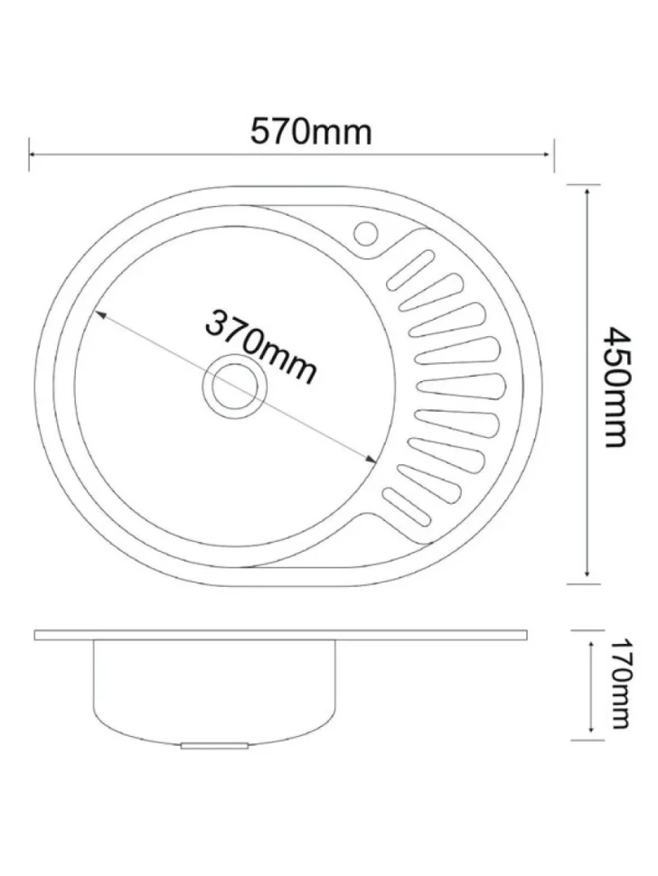 Мойка кухонная РМС MD6 MG6-5745OVL L