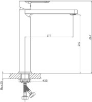 Смеситель для раковины Haiba HB617 HB11617