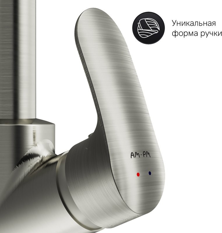 Смеситель для кухни AM.PM Like F8006011 сатин