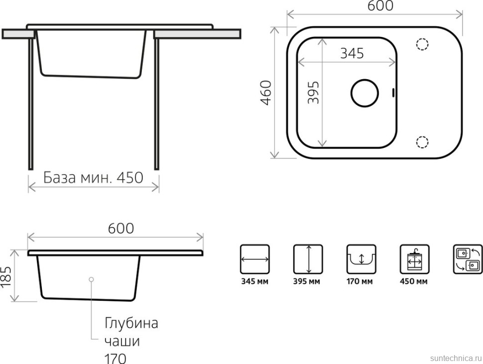 Мойка кухонная Domaci Парма 61-47-300 песочная