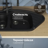 Мойка кухонная Domaci Болонья М-23-002 черная Мойка кухонная Domaci Болонья М-23-002 черная