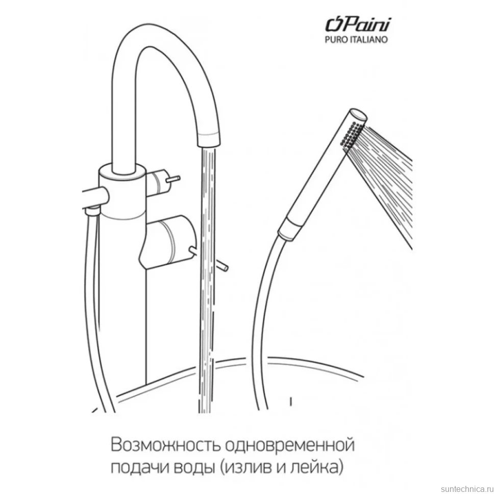 Напольный смеситель для ванны с душем Paini Cox 78PJ136LM брашированное золото