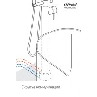 Напольный смеситель для ванны с душем Paini Cox 78PJ136LM брашированное золото