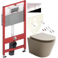 Комплект Унитаз подвесной Ceramicanova Balearica Rimless CN6000MC капучино матовый + Инсталляция TECE Now 9400412 4 в 1 с кнопкой смыва