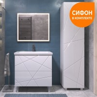 Мебель для ванной комнаты Vigo Geometry 80 напольная, белая, раковина Como 80
