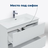 Тумба под раковину Aquanet Джейн (Flat) 100 подвесная, белая матовая