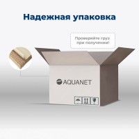 Тумба под раковину Aquanet Джейн (Flat) 100 подвесная, белая матовая